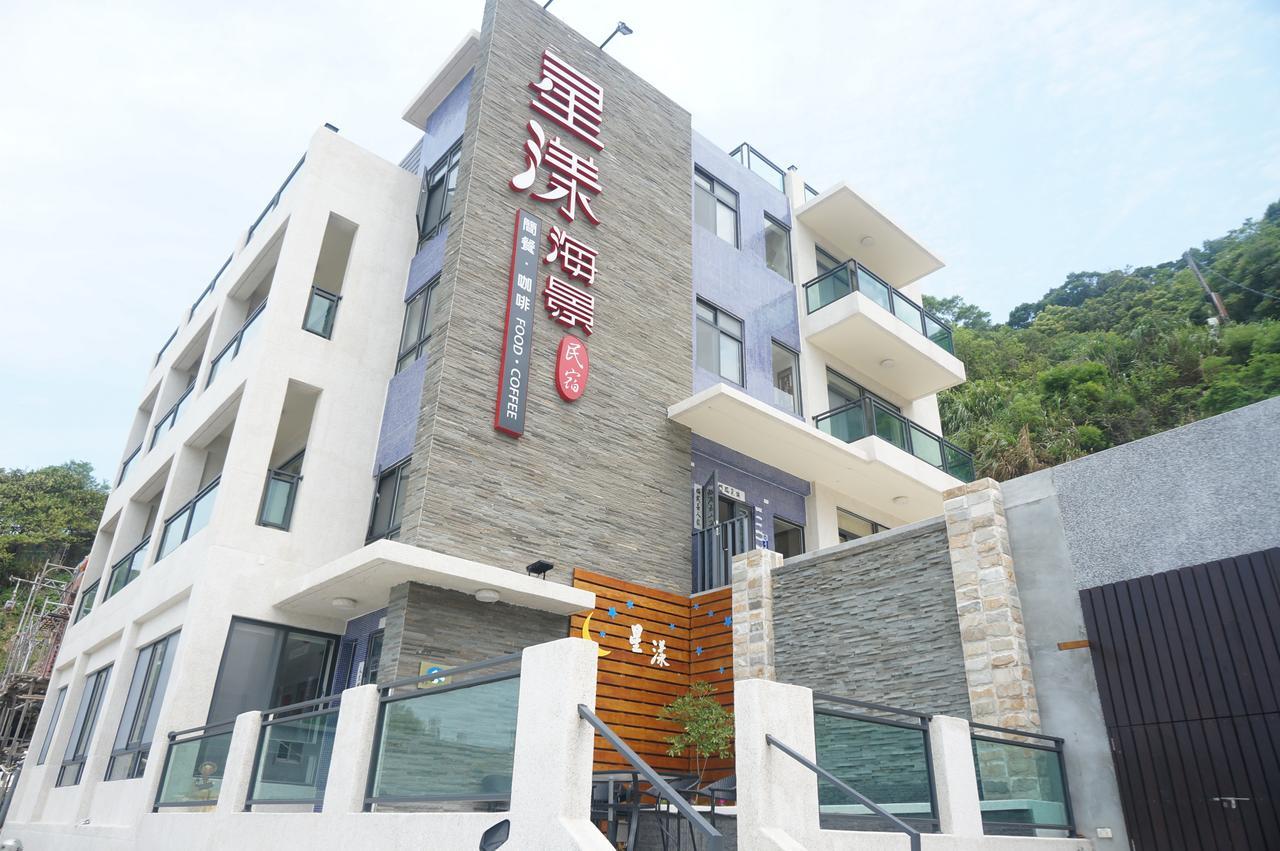 Matsu Star Yang Homestay Beigan Exterior photo